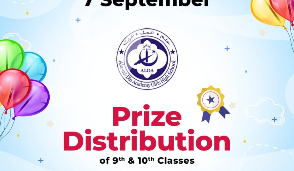 ALDA annual prize distribution